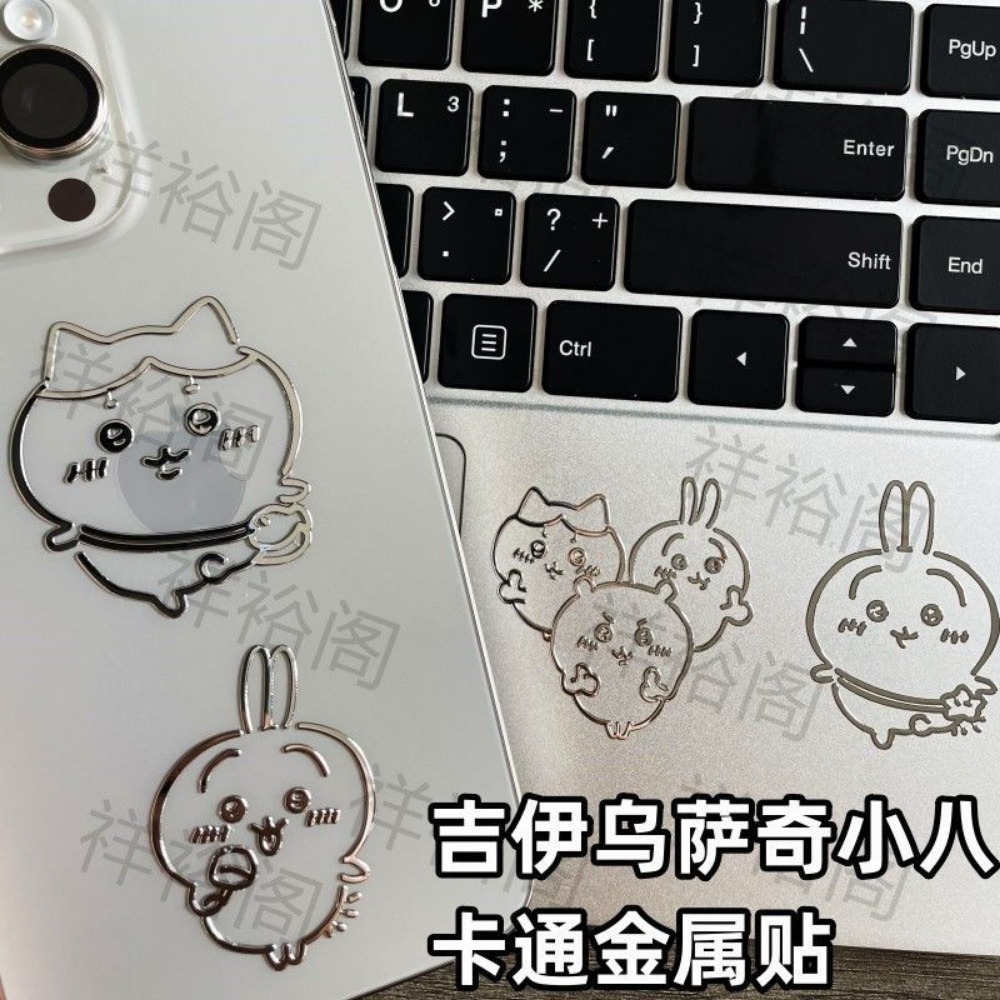 Tablet Accessories For Students - Chiikawa 3D 금속 스티커 귀여운 만화