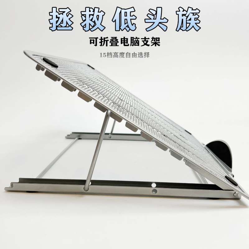 Tablet Accessories For Students - 새로운 태블릿 스탠드 데스크탑 전화 스탠드