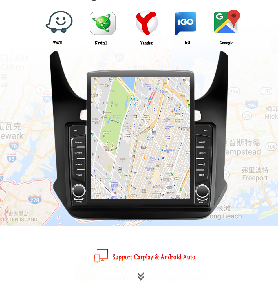Tablet Danish Mobile & Accessories Photos - 쉐보레 코발트 2011-2018용 8G+128G 안드로이드 14
