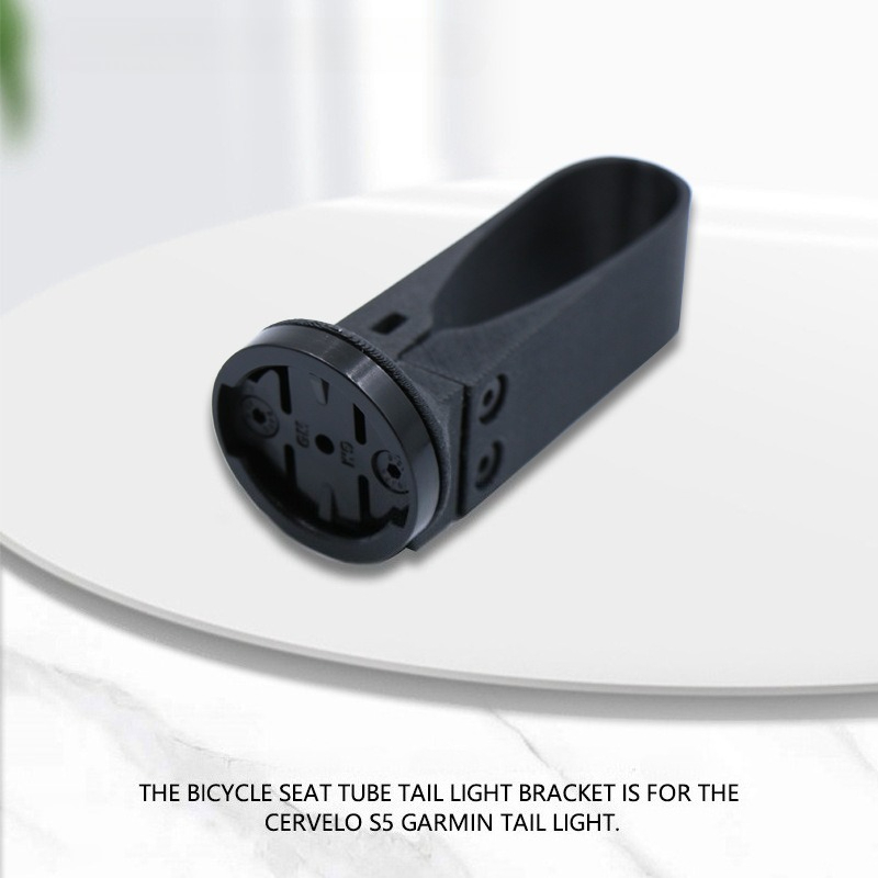 Tablet Accessory - Cervelo S5 카본 시트포스트 테일 라이트