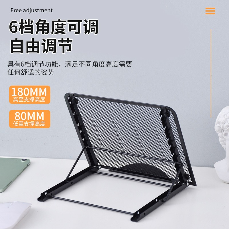 새로운 태블릿 스탠드 데스크탑 전화 스탠드 접이식 다기 - Tablet Accessories For Students 리뷰 및 가격