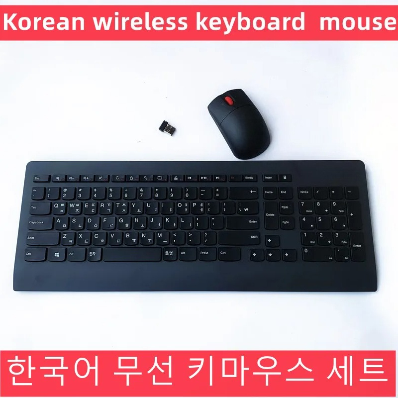 Lenovo Thinkpad 용 2.4Ghz 무선 콤보 - Onn Tablet Accessories 리뷰 및 가격